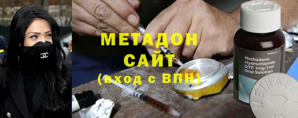 скорость Алексеевка