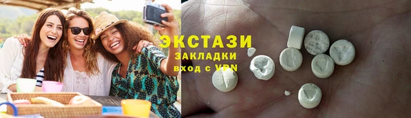 скорость Алексеевка
