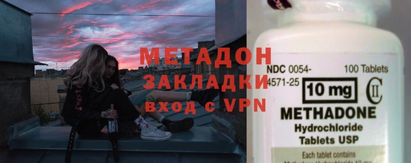 эйфоретик Алзамай