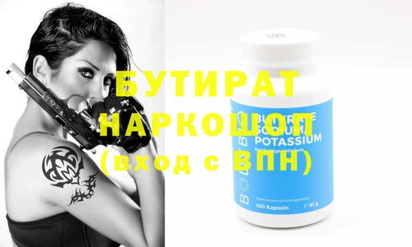 эйфоретик Алзамай