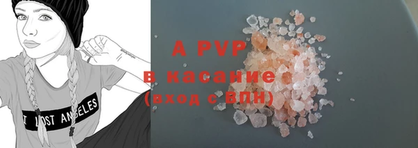 скорость Алексеевка