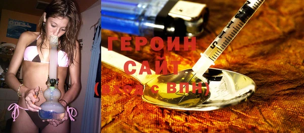 mdpv Алексин