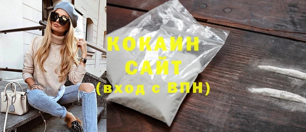 скорость Алексеевка
