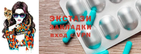 эйфоретик Алзамай