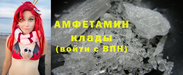 mdpv Алексин