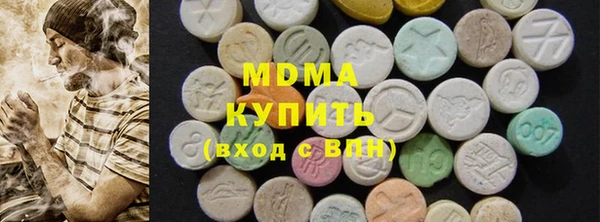 эйфоретик Алзамай
