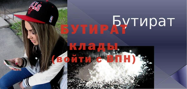 эйфоретик Алзамай
