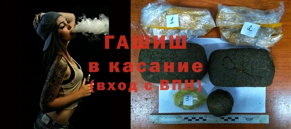 скорость Алексеевка