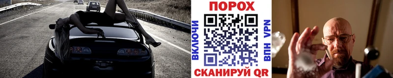 Первитин витя  Крымск 
